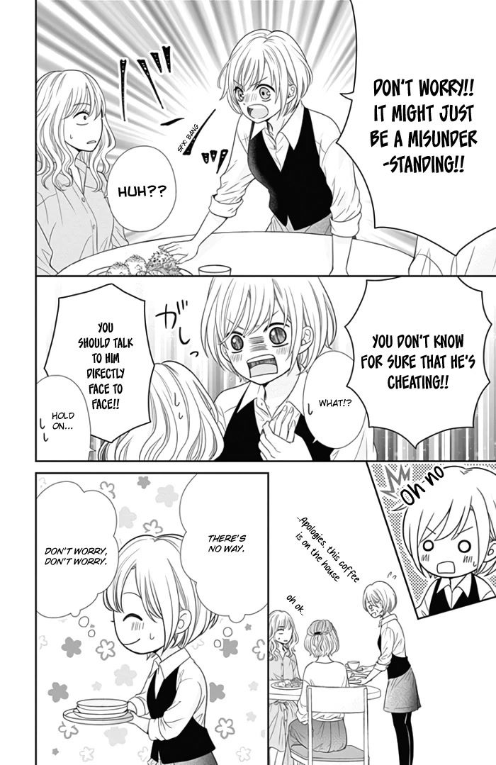 Furuya-sensei wa An-chan no Mono Chapter 44 page 22 - Chapter 44