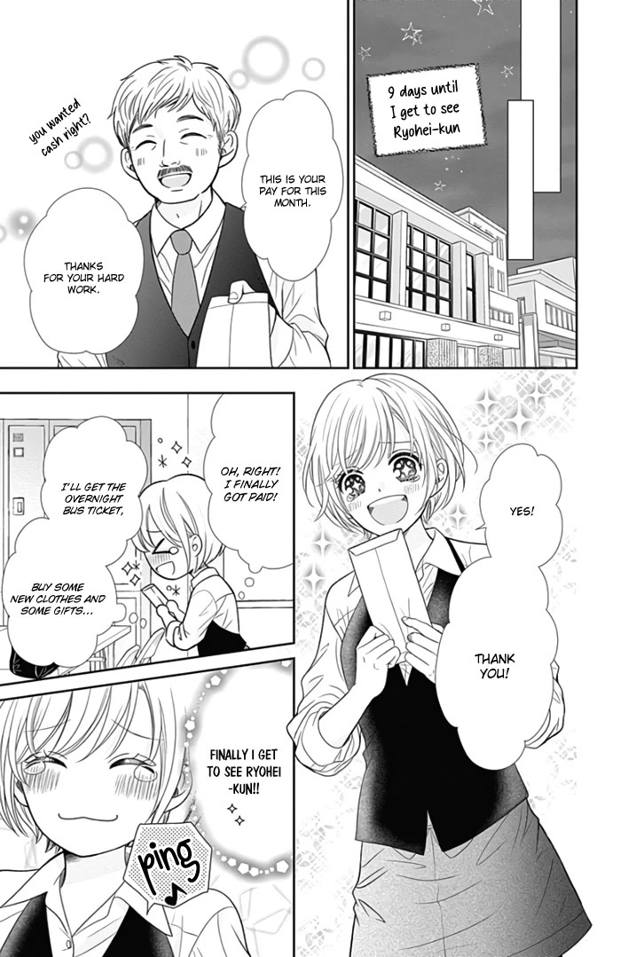 Furuya-sensei wa An-chan no Mono Chapter 44 page 23 - Chapter 44