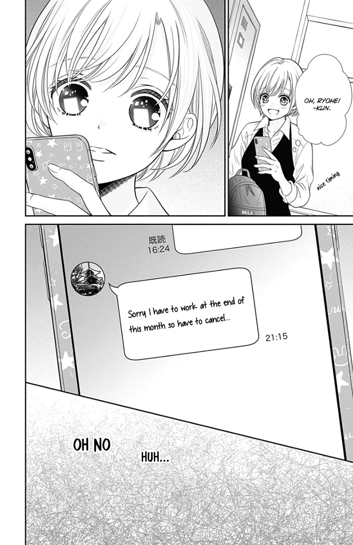 Furuya-sensei wa An-chan no Mono Chapter 44 page 24 - Chapter 44