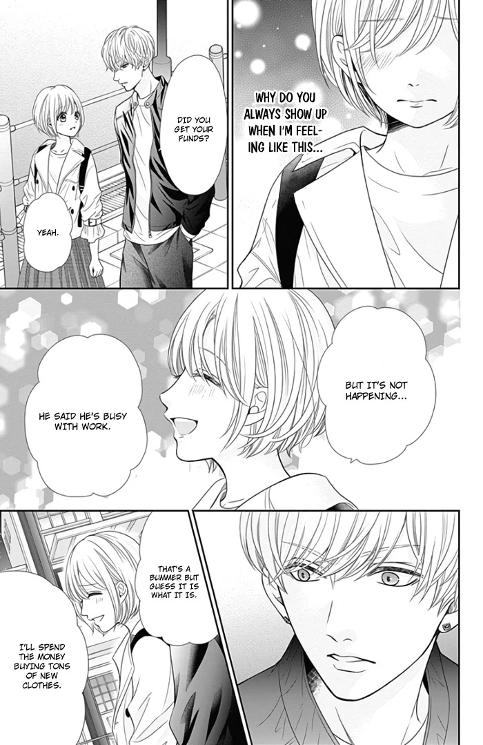 Furuya-sensei wa An-chan no Mono Chapter 44 page 27 - Chapter 44