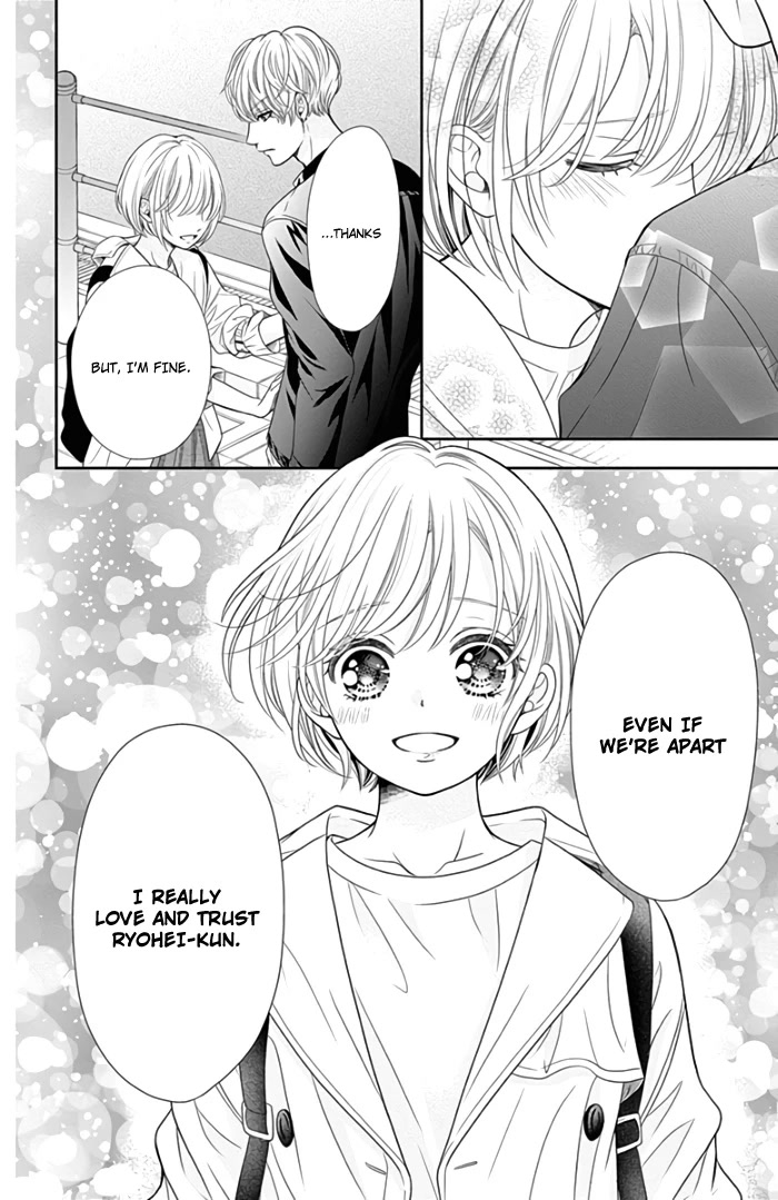 Furuya-sensei wa An-chan no Mono Chapter 44 page 30 - Chapter 44