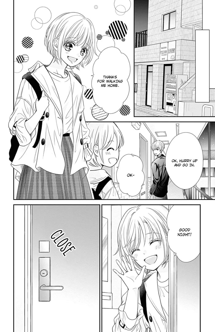 Furuya-sensei wa An-chan no Mono Chapter 44 page 32 - Chapter 44