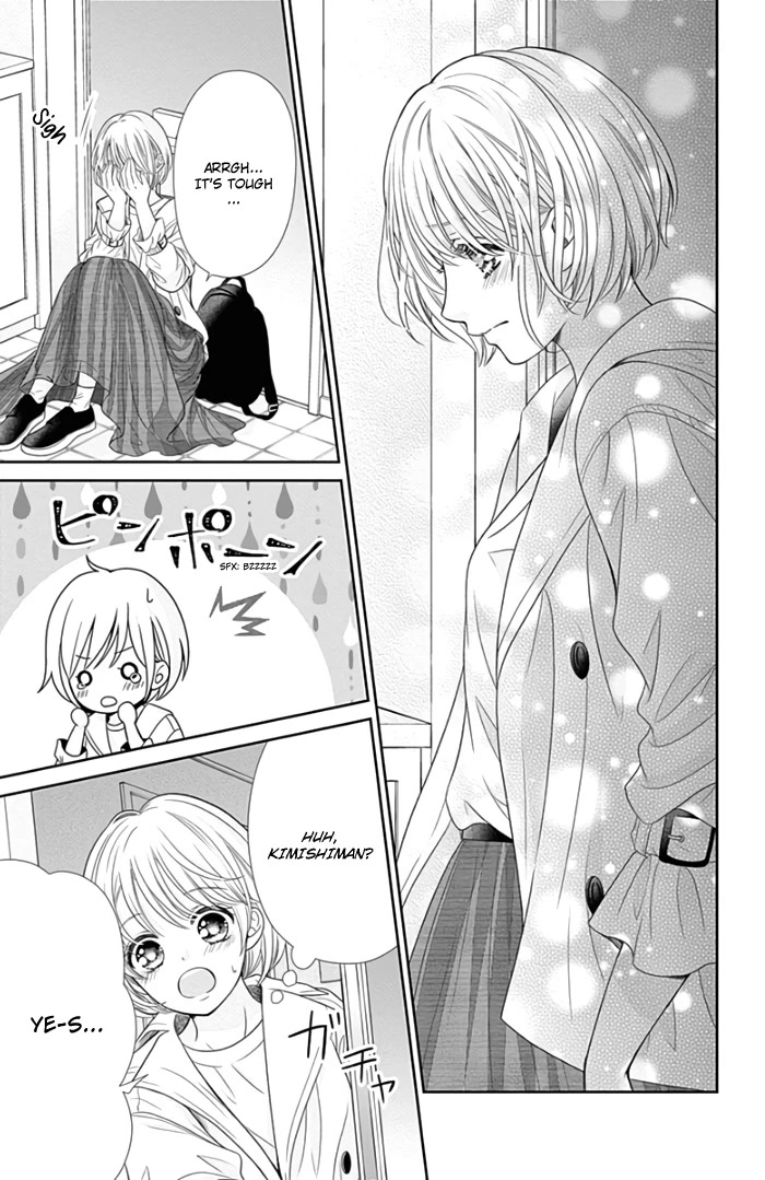 Furuya-sensei wa An-chan no Mono Chapter 44 page 33 - Chapter 44