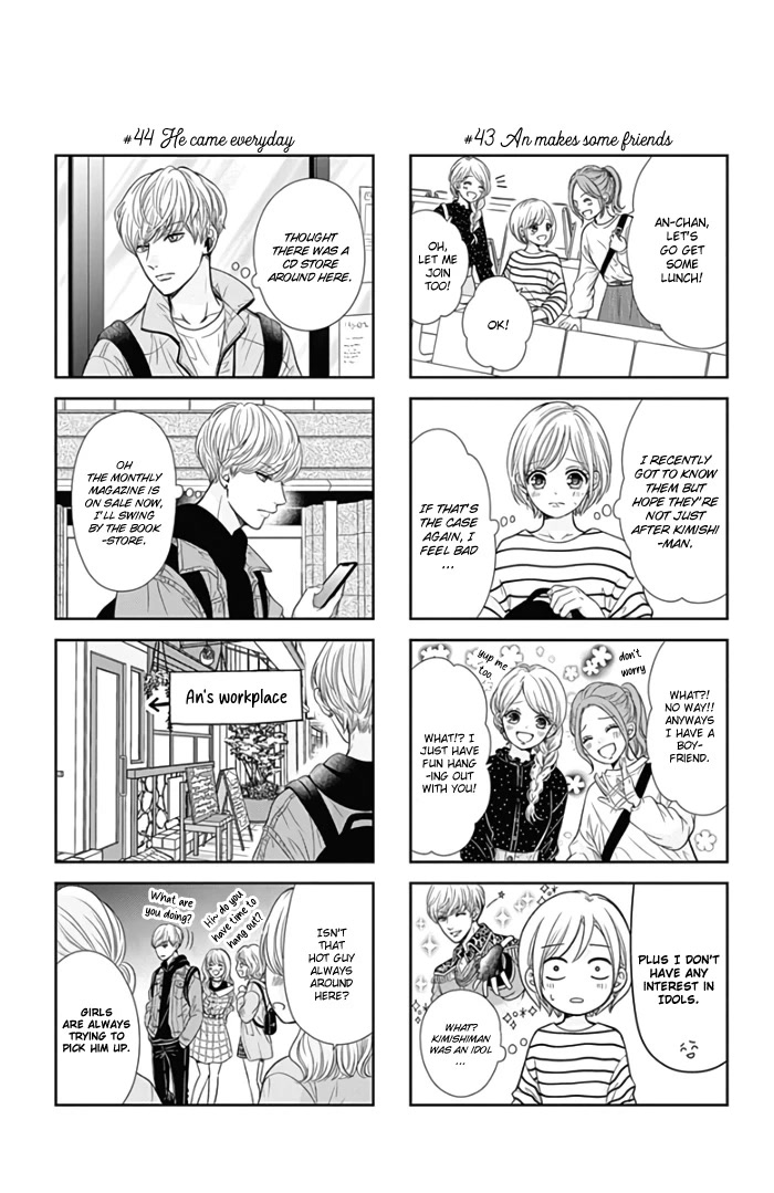 Furuya-sensei wa An-chan no Mono Chapter 44 page 46 - Chapter 44