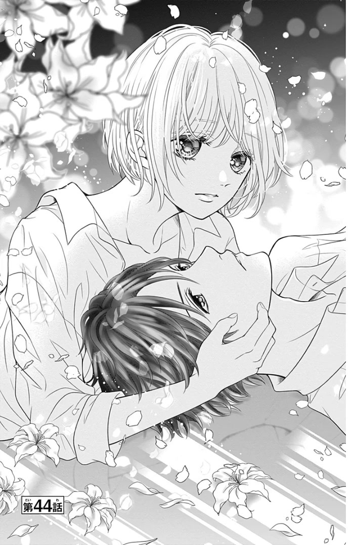 Furuya-sensei wa An-chan no Mono Chapter 44 page 5 - Chapter 44