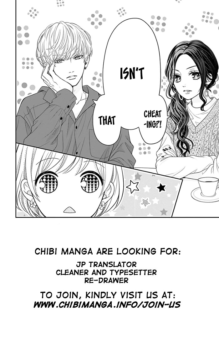Furuya-sensei wa An-chan no Mono Chapter 44 page 6 - Chapter 44