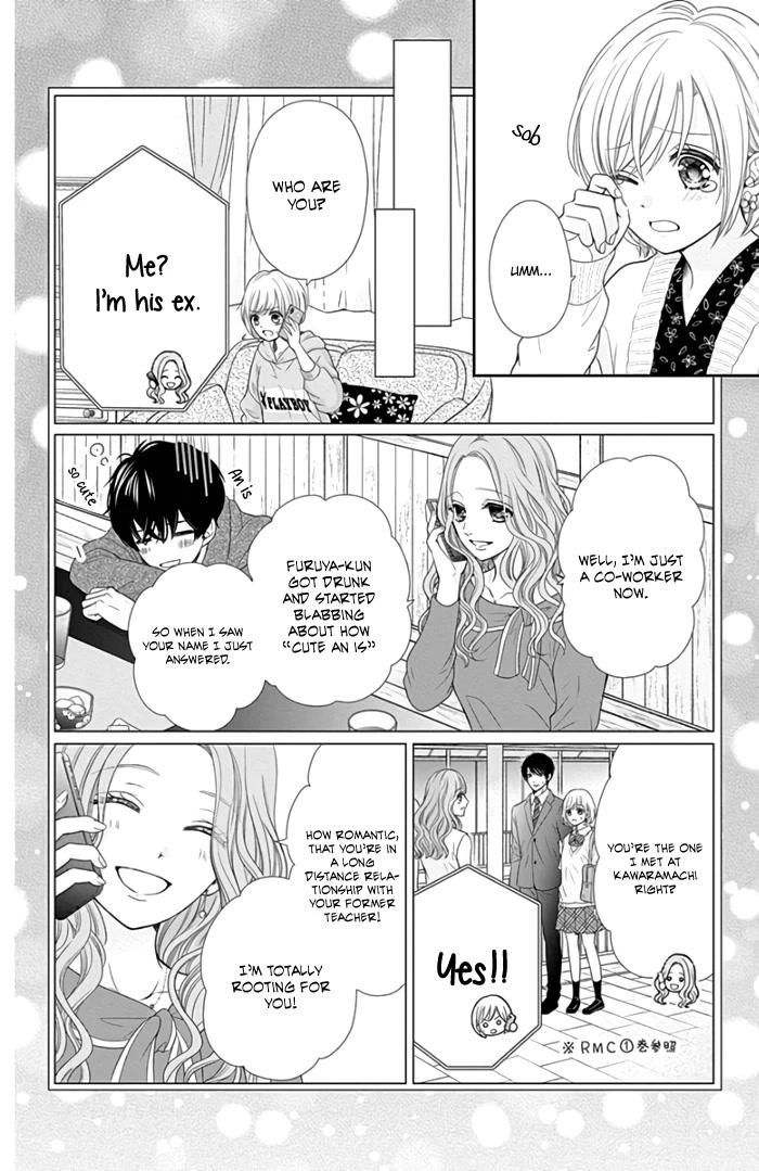 Furuya-sensei wa An-chan no Mono Chapter 44 page 8 - Chapter 44