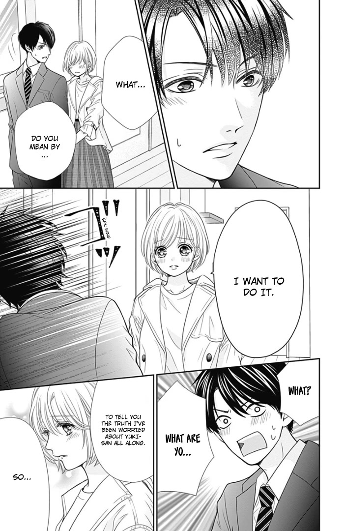 Furuya-sensei wa An-chan no Mono Chapter 45 page 12 - Chapter 45