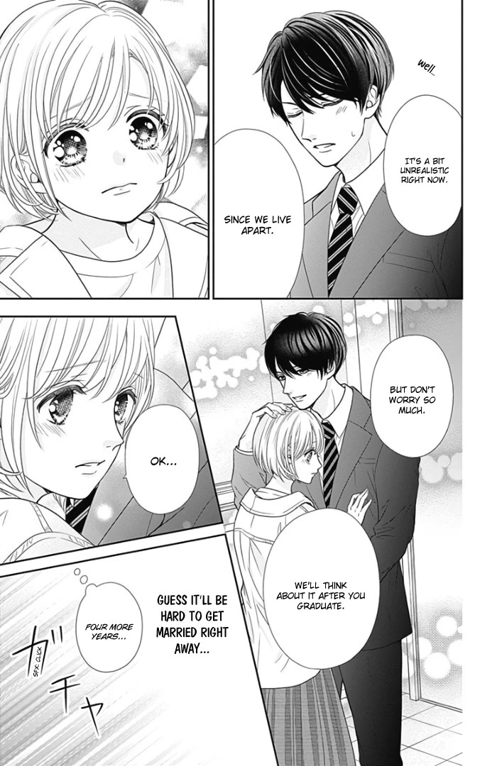 Furuya-sensei wa An-chan no Mono Chapter 45 page 14 - Chapter 45
