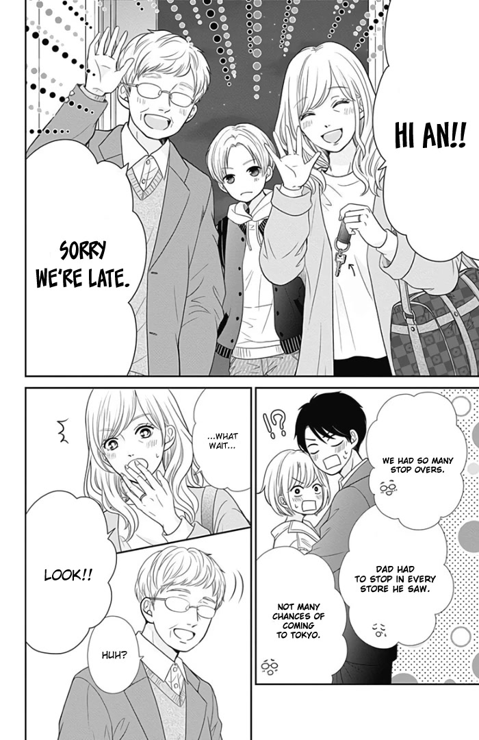 Furuya-sensei wa An-chan no Mono Chapter 45 page 15 - Chapter 45