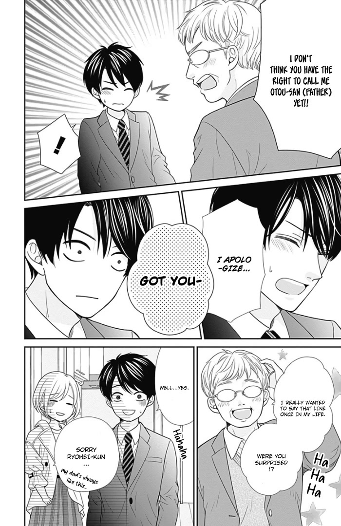 Furuya-sensei wa An-chan no Mono Chapter 45 page 17 - Chapter 45