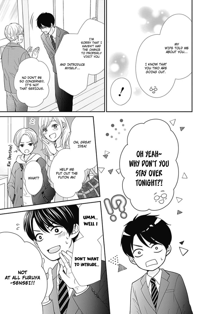 Furuya-sensei wa An-chan no Mono Chapter 45 page 18 - Chapter 45