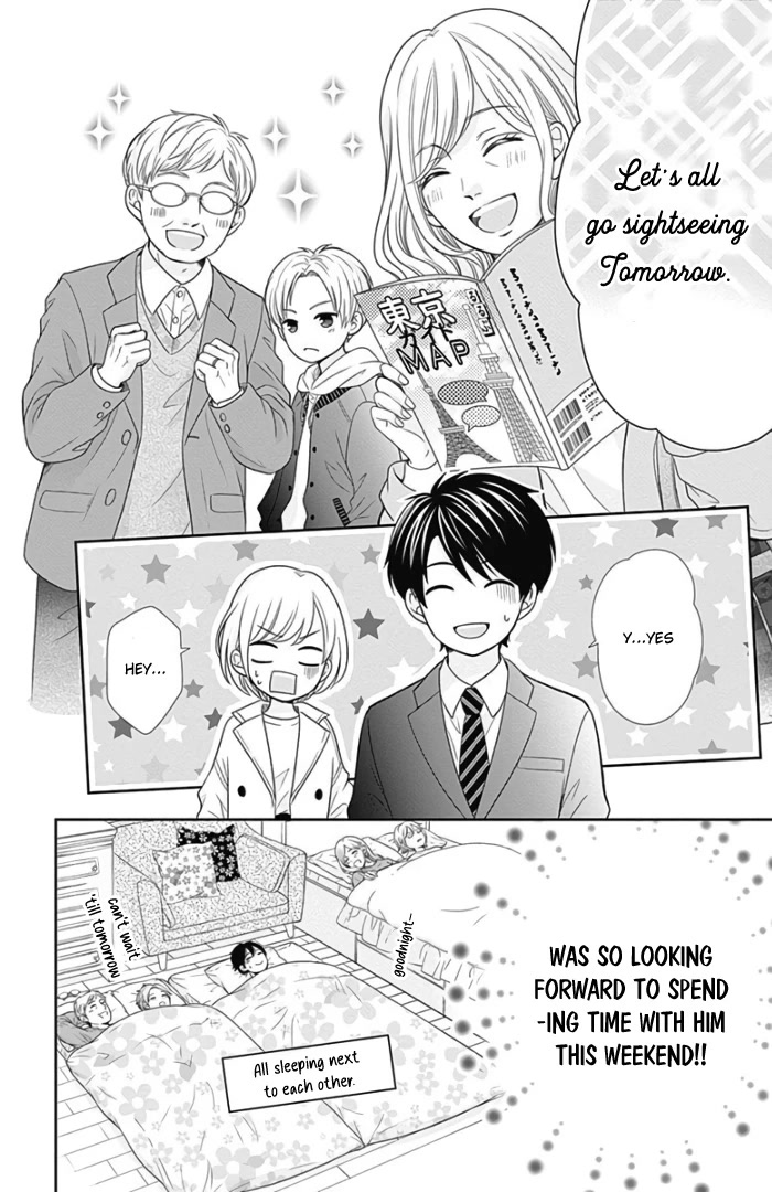 Furuya-sensei wa An-chan no Mono Chapter 45 page 19 - Chapter 45