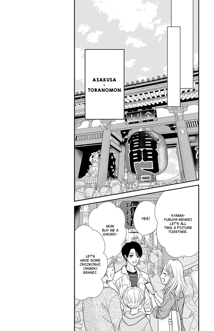 Furuya-sensei wa An-chan no Mono Chapter 45 page 20 - Chapter 45