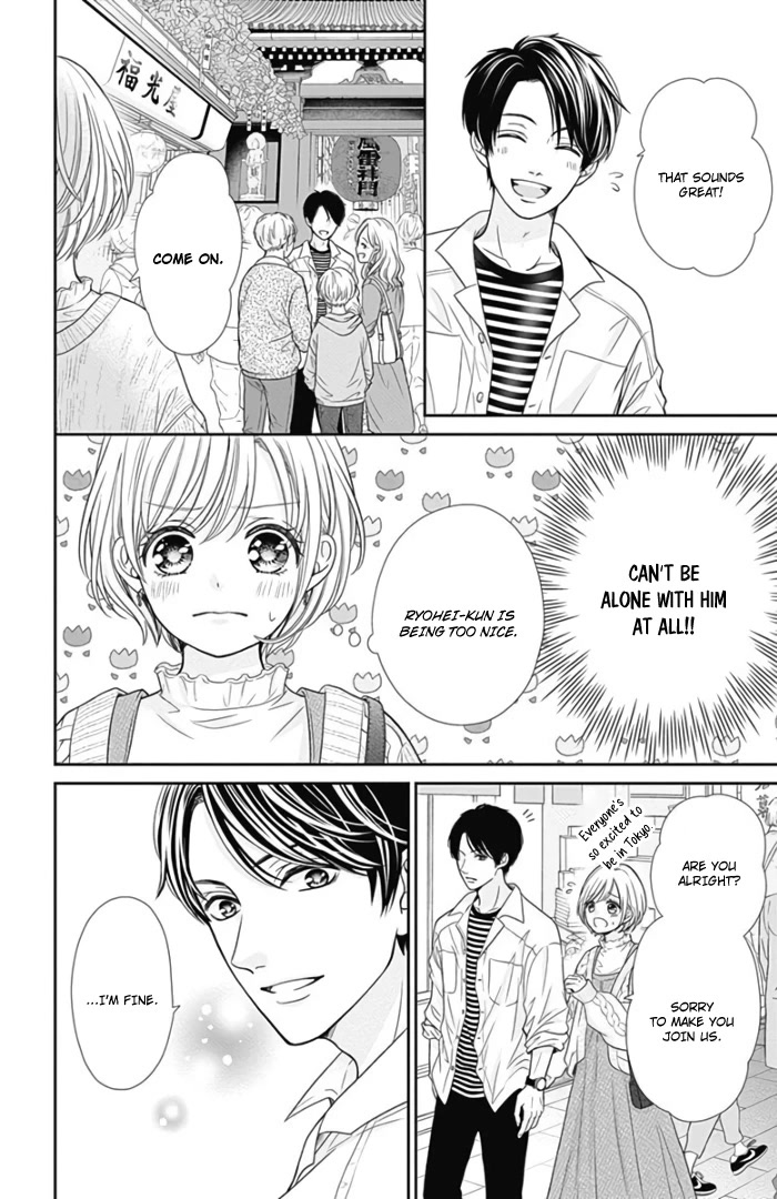 Furuya-sensei wa An-chan no Mono Chapter 45 page 21 - Chapter 45