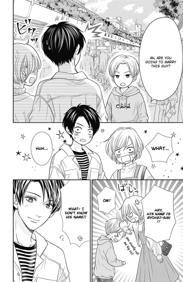 Furuya-sensei wa An-chan no Mono Chapter 45 page 23 - Chapter 45
