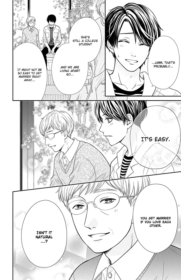 Furuya-sensei wa An-chan no Mono Chapter 45 page 29 - Chapter 45