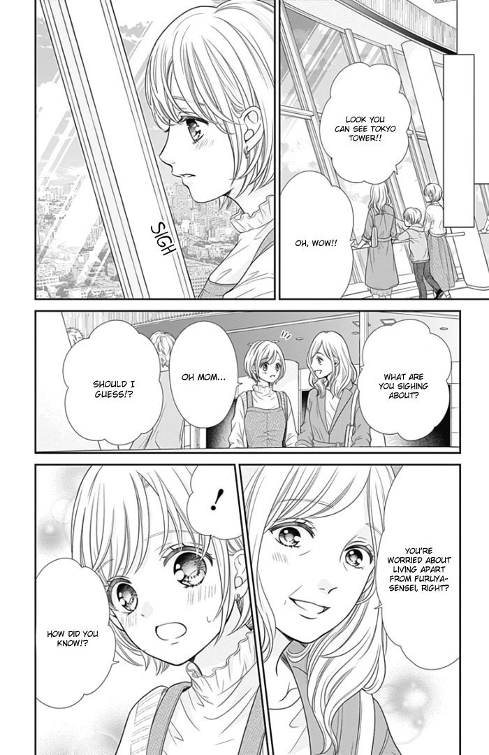 Furuya-sensei wa An-chan no Mono Chapter 45 page 31 - Chapter 45
