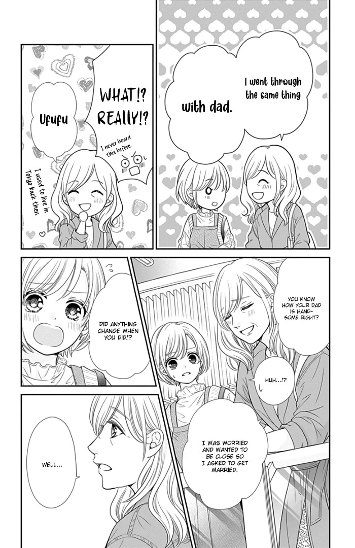 Furuya-sensei wa An-chan no Mono Chapter 45 page 32 - Chapter 45