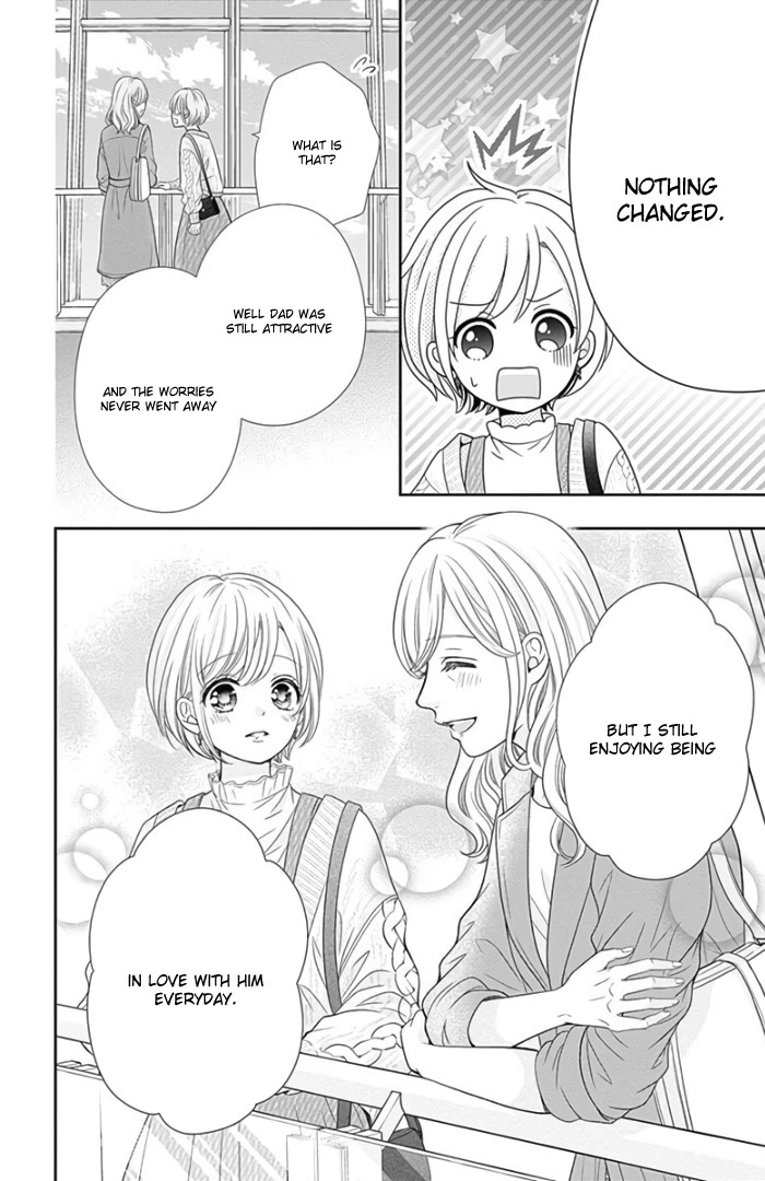 Furuya-sensei wa An-chan no Mono Chapter 45 page 33 - Chapter 45