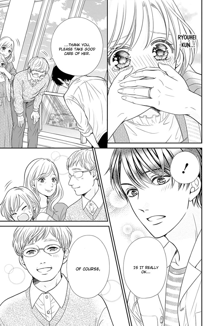 Furuya-sensei wa An-chan no Mono Chapter 45 page 39 - Chapter 45