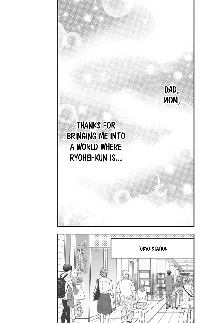 Furuya-sensei wa An-chan no Mono Chapter 45 page 43 - Chapter 45