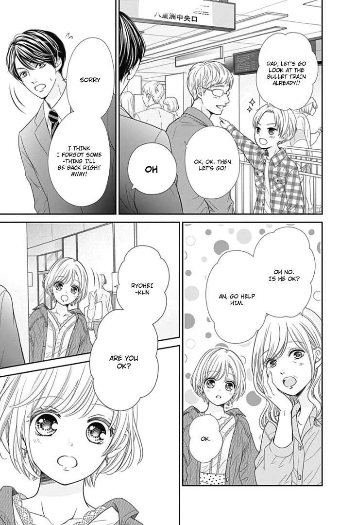 Furuya-sensei wa An-chan no Mono Chapter 45 page 45 - Chapter 45