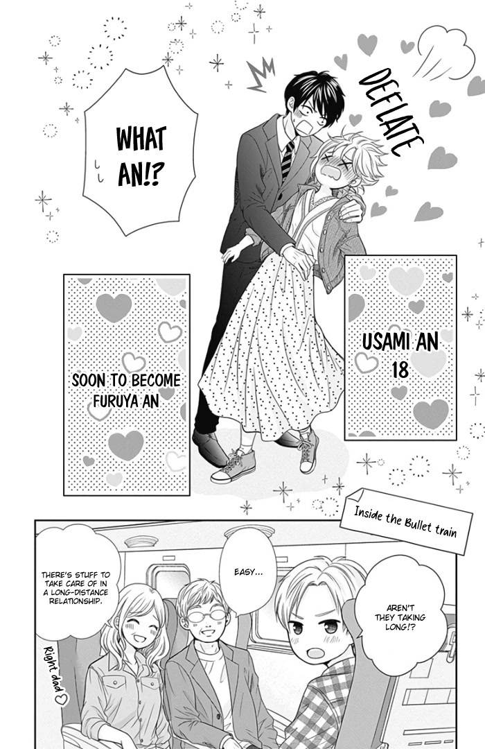 Furuya-sensei wa An-chan no Mono Chapter 45 page 48 - Chapter 45