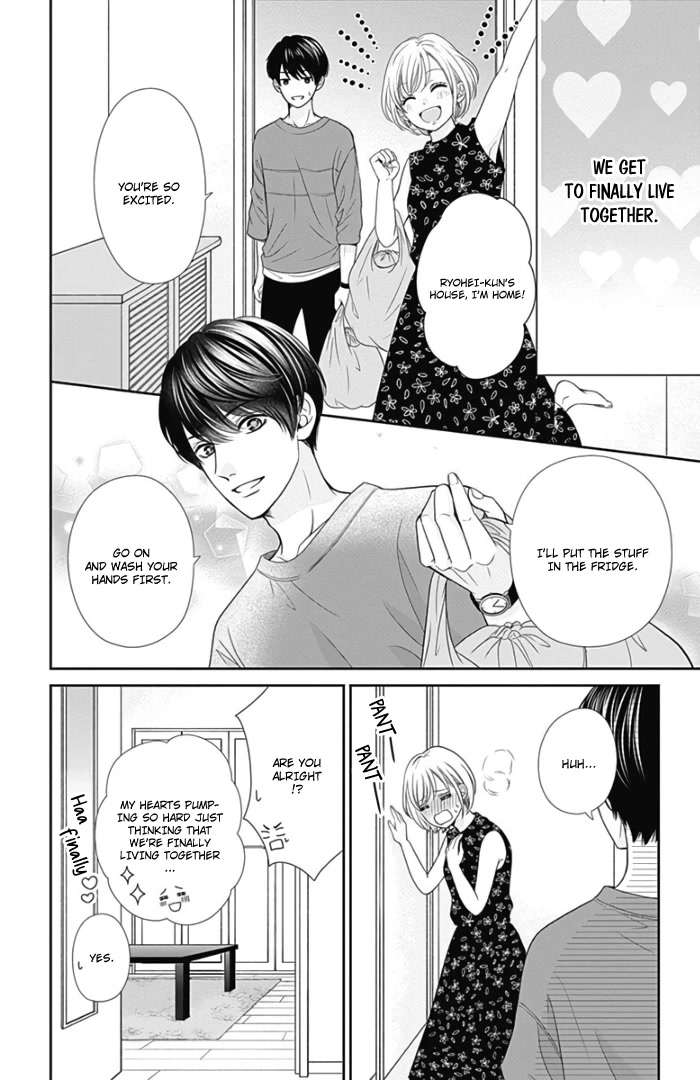 Furuya-sensei wa An-chan no Mono Chapter 46 page 10 - Chapter 46