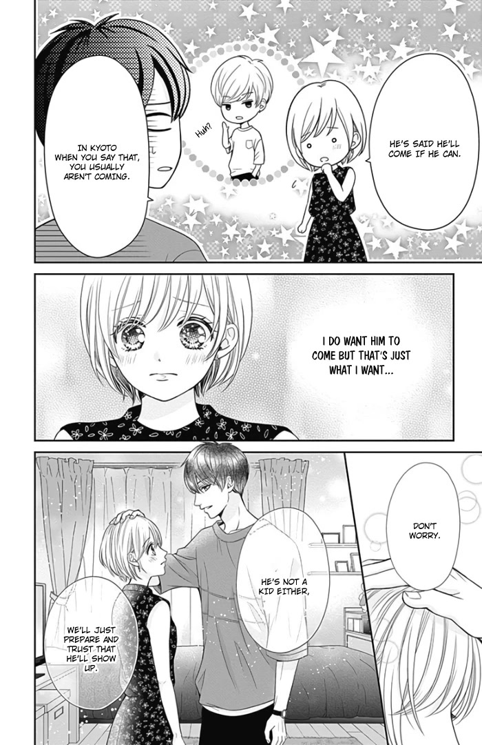 Furuya-sensei wa An-chan no Mono Chapter 46 page 12 - Chapter 46