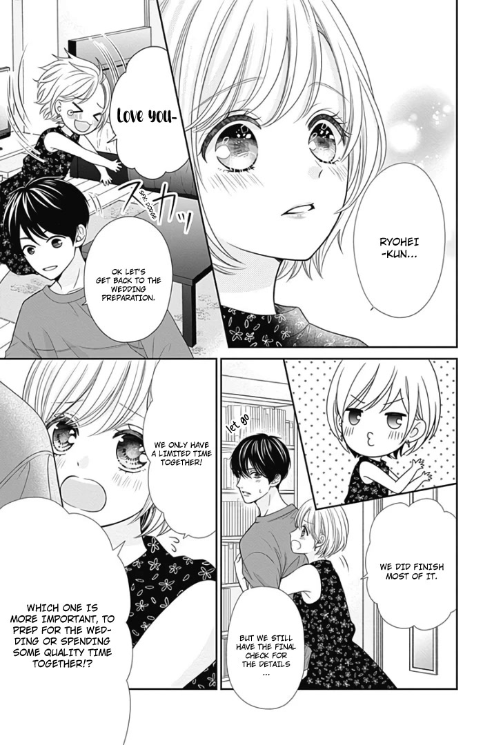 Furuya-sensei wa An-chan no Mono Chapter 46 page 13 - Chapter 46