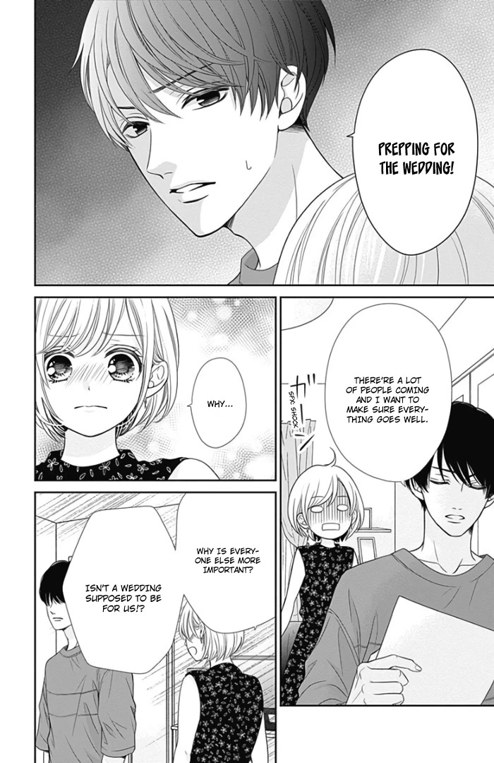 Furuya-sensei wa An-chan no Mono Chapter 46 page 14 - Chapter 46