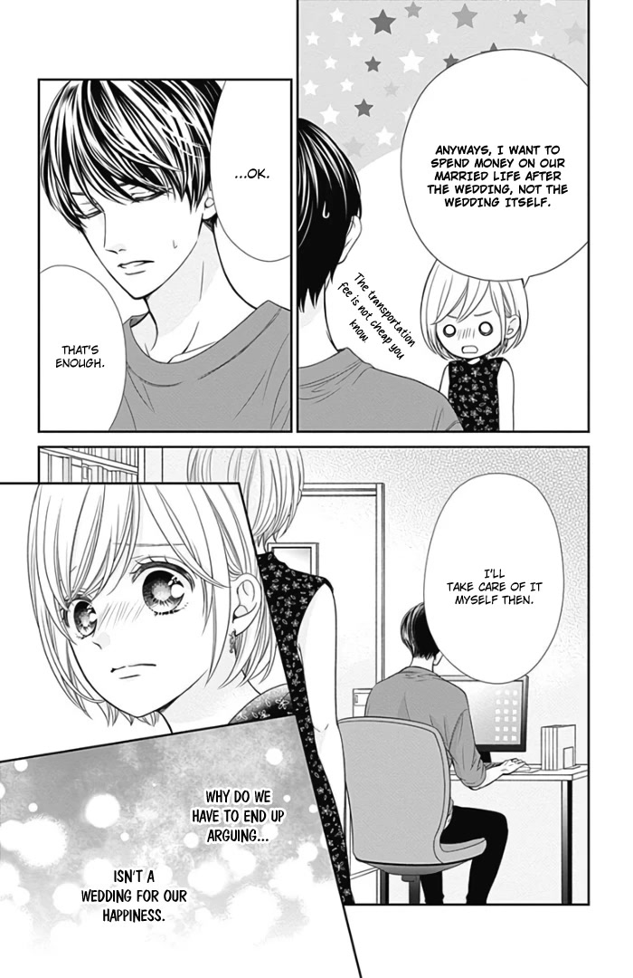 Furuya-sensei wa An-chan no Mono Chapter 46 page 15 - Chapter 46