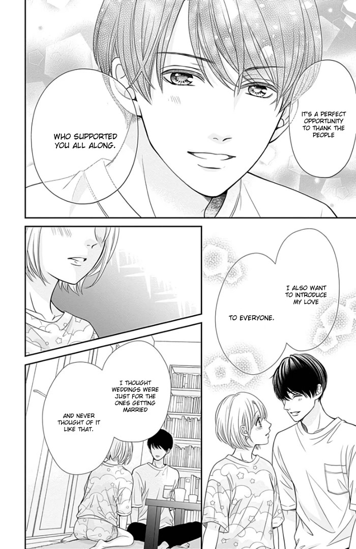 Furuya-sensei wa An-chan no Mono Chapter 46 page 20 - Chapter 46