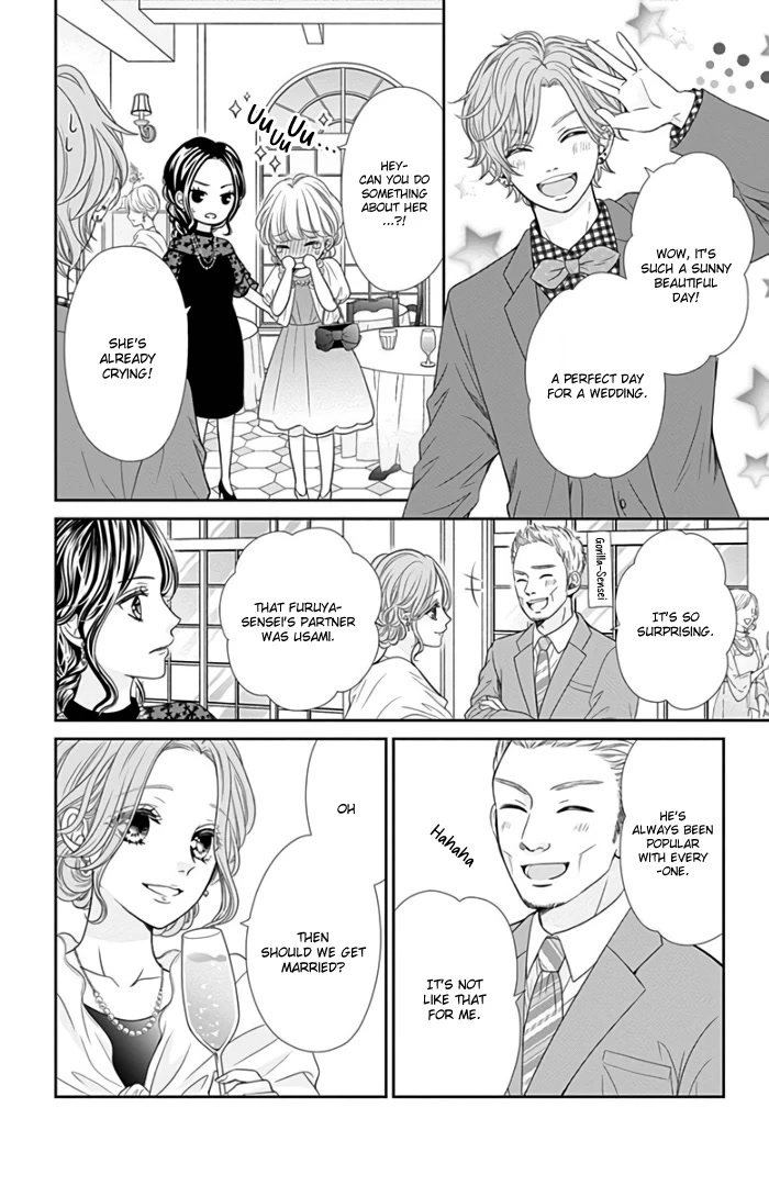 Furuya-sensei wa An-chan no Mono Chapter 46 page 24 - Chapter 46