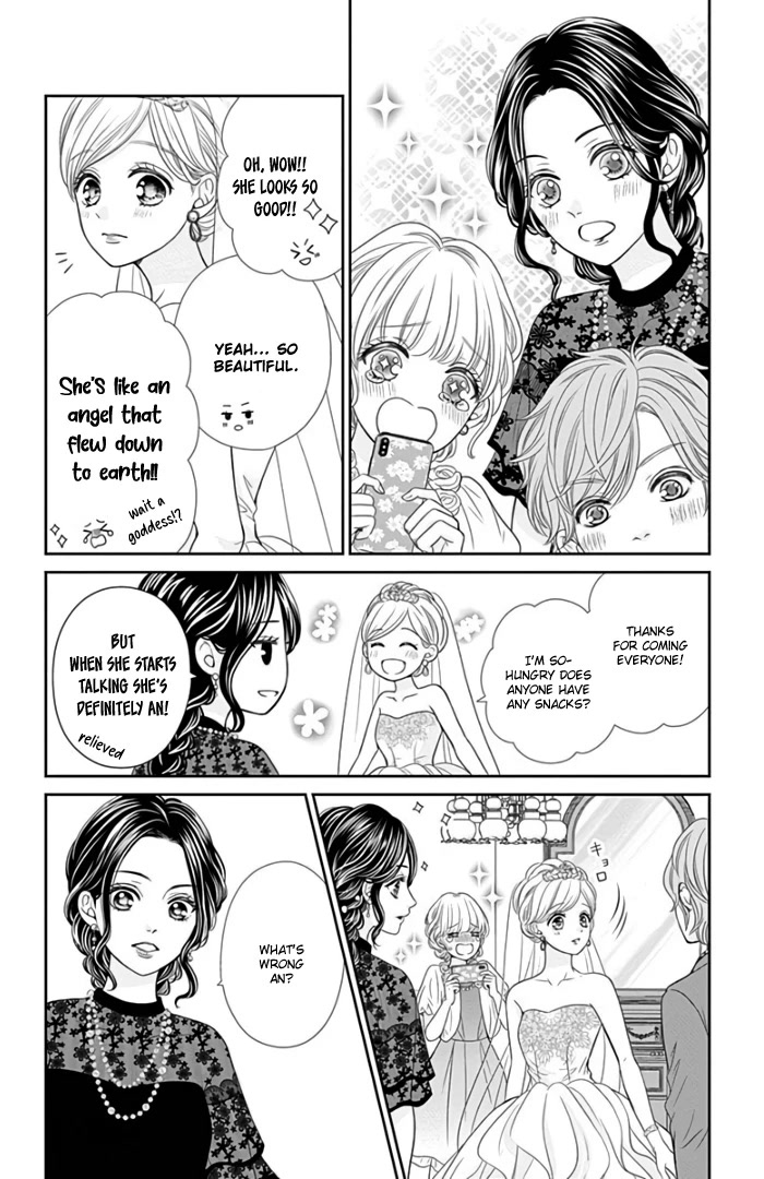 Furuya-sensei wa An-chan no Mono Chapter 46 page 27 - Chapter 46