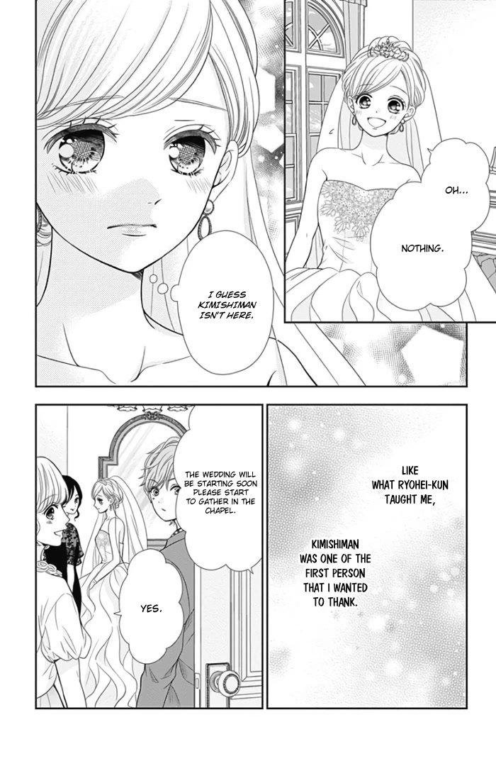 Furuya-sensei wa An-chan no Mono Chapter 46 page 28 - Chapter 46