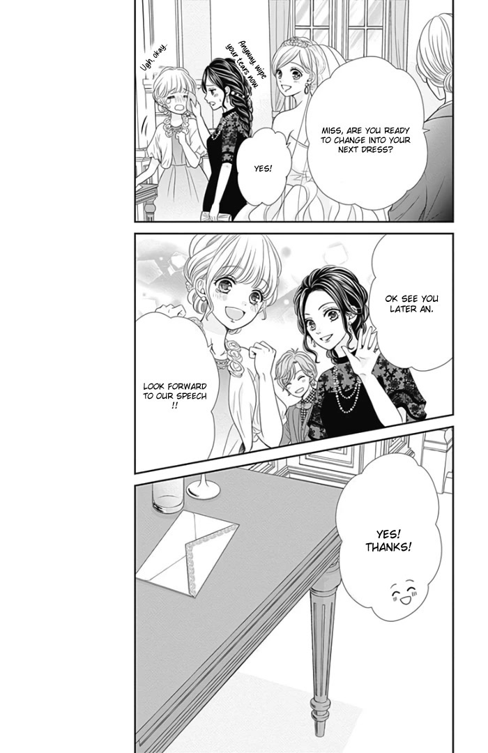 Furuya-sensei wa An-chan no Mono Chapter 46 page 33 - Chapter 46