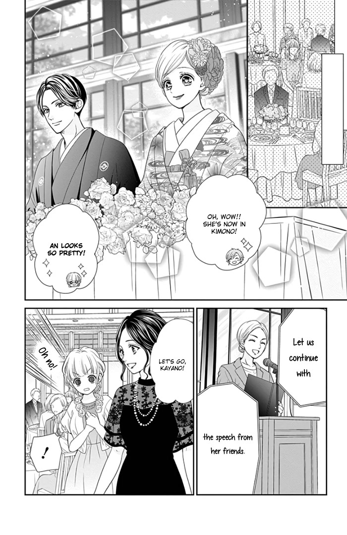 Furuya-sensei wa An-chan no Mono Chapter 46 page 34 - Chapter 46