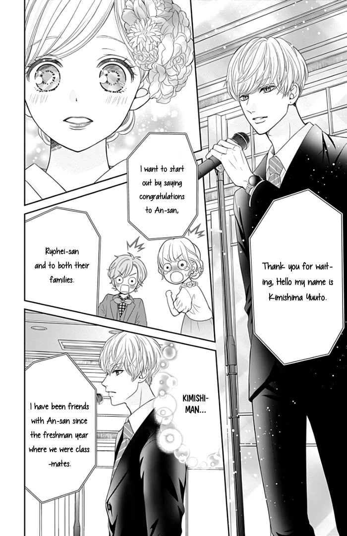 Furuya-sensei wa An-chan no Mono Chapter 46 page 36 - Chapter 46