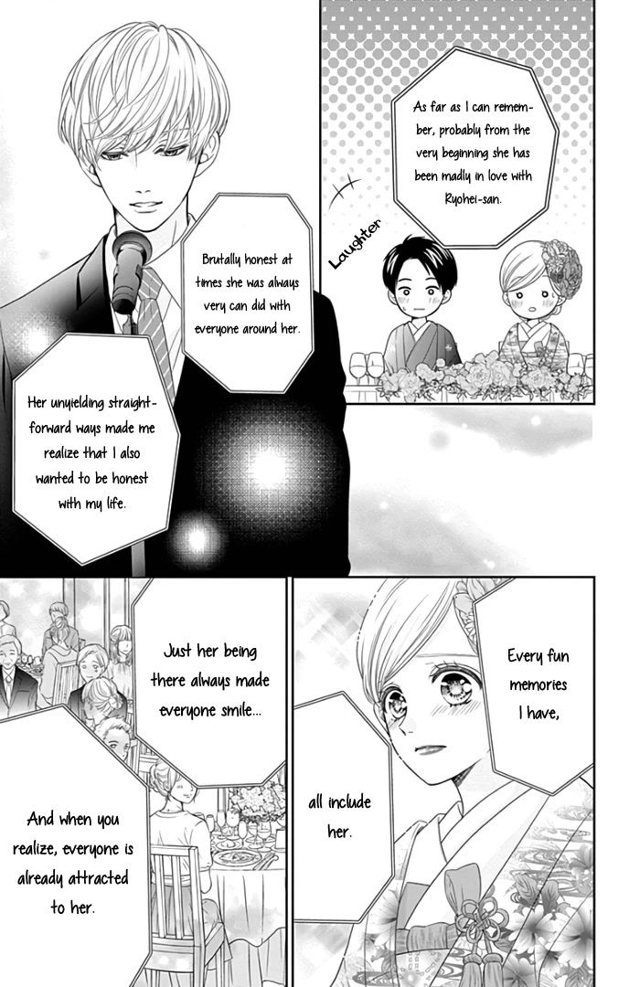 Furuya-sensei wa An-chan no Mono Chapter 46 page 37 - Chapter 46