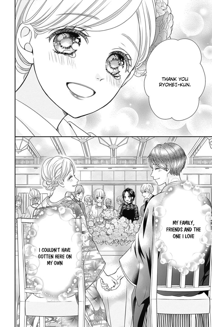Furuya-sensei wa An-chan no Mono Chapter 46 page 42 - Chapter 46