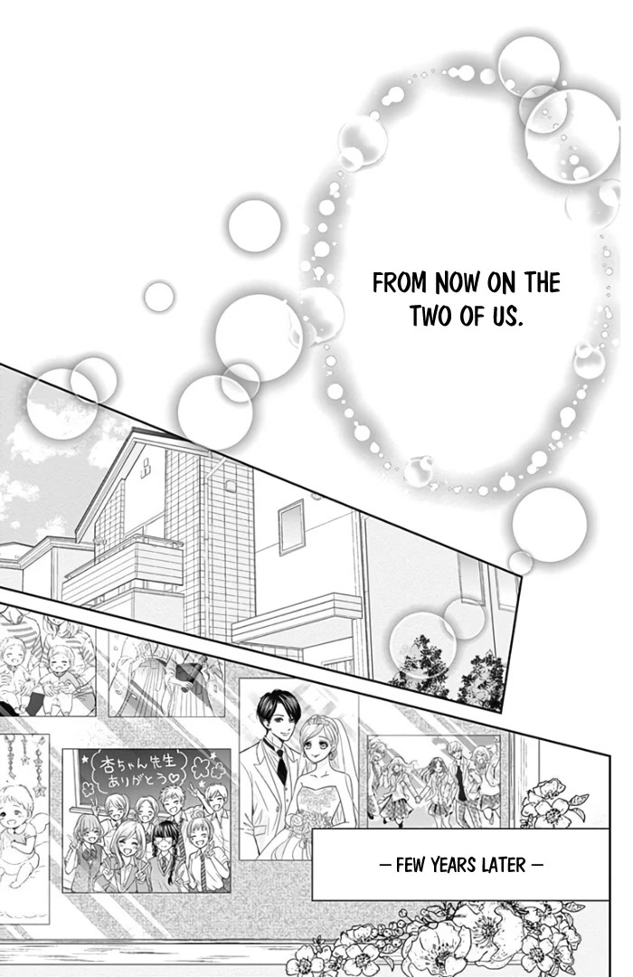 Furuya-sensei wa An-chan no Mono Chapter 46 page 43 - Chapter 46