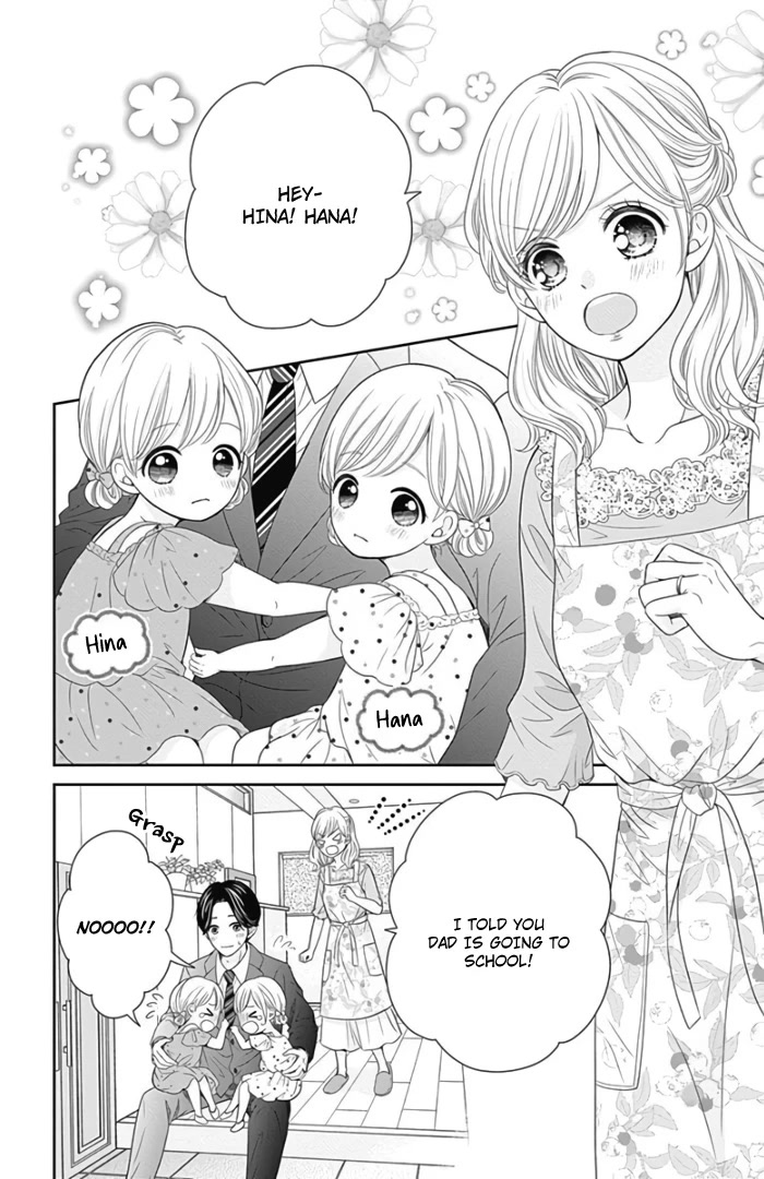 Furuya-sensei wa An-chan no Mono Chapter 46 page 44 - Chapter 46