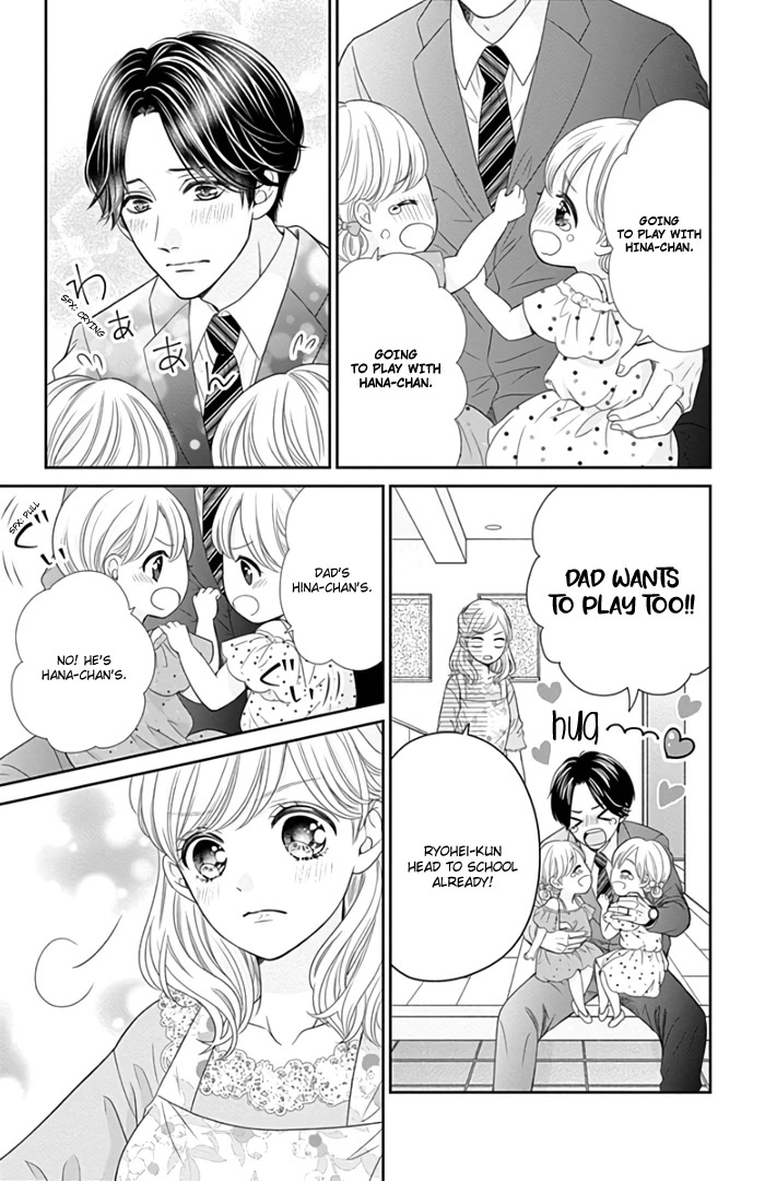 Furuya-sensei wa An-chan no Mono Chapter 46 page 45 - Chapter 46