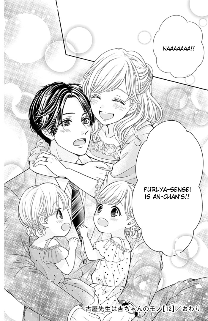Furuya-sensei wa An-chan no Mono Chapter 46 page 46 - Chapter 46