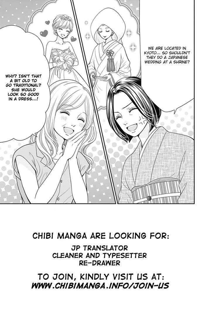 Furuya-sensei wa An-chan no Mono Chapter 46 page 7 - Chapter 46
