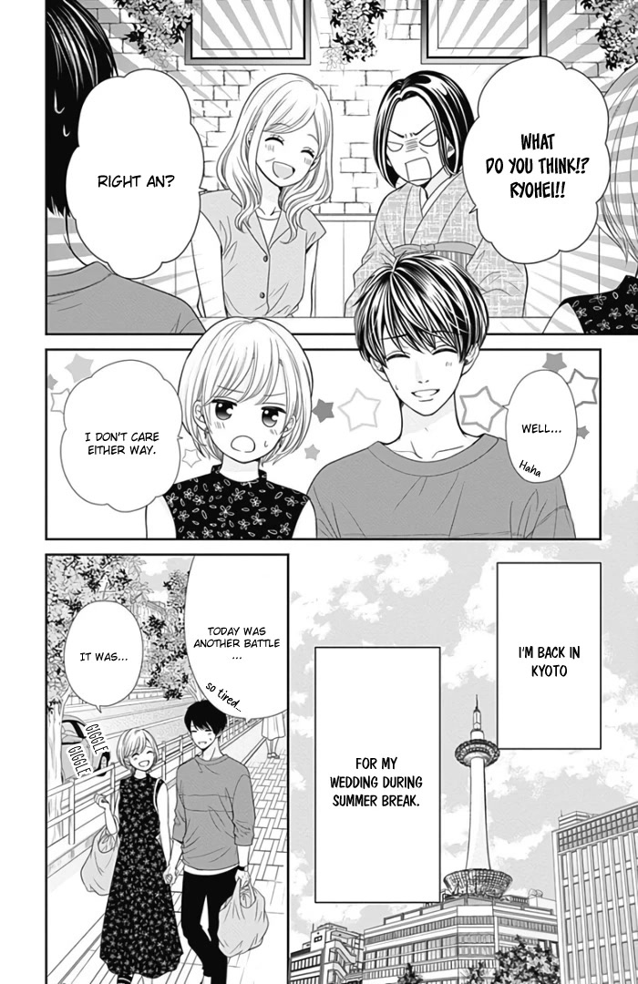 Furuya-sensei wa An-chan no Mono Chapter 46 page 8 - Chapter 46