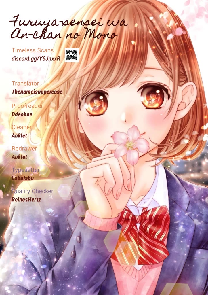 Furuya-sensei wa An-chan no Mono Chapter 47 page 1 - Chapter 47