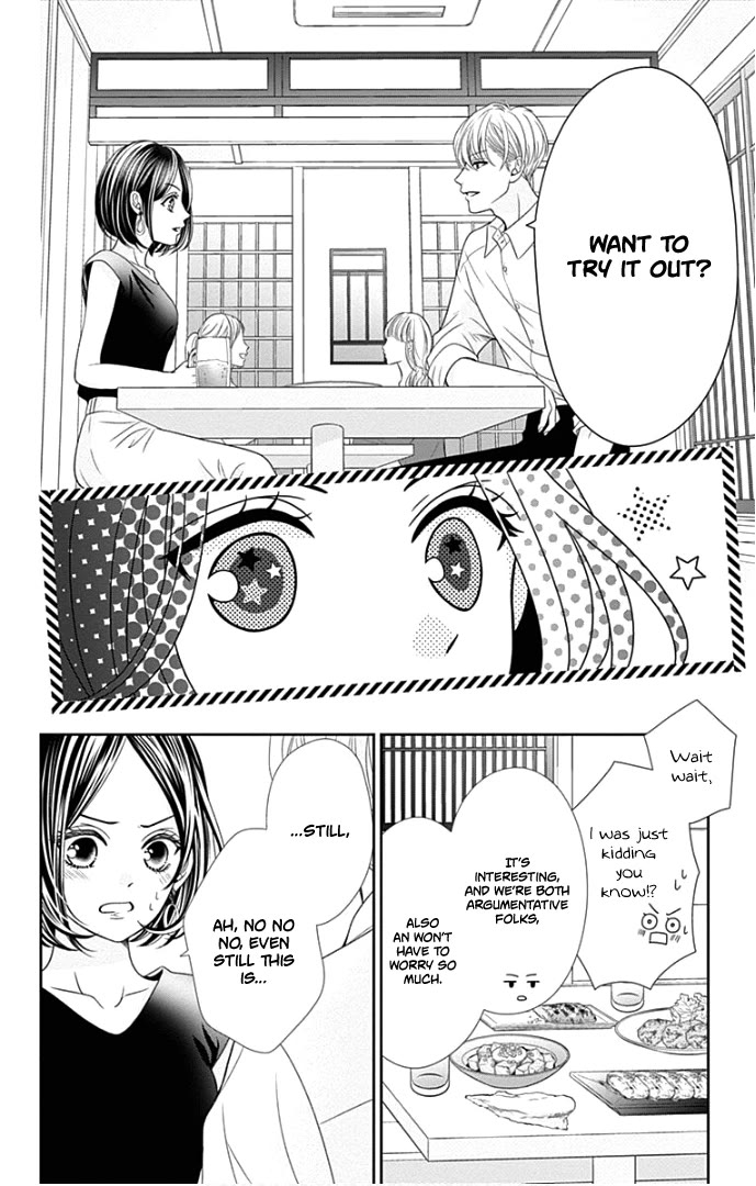 Furuya-sensei wa An-chan no Mono Chapter 47 page 11 - Chapter 47
